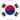  SOUTH KOREA 